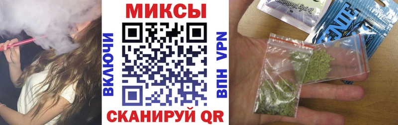 как найти наркотики  Заозёрск  БУТИРАТ буратино 