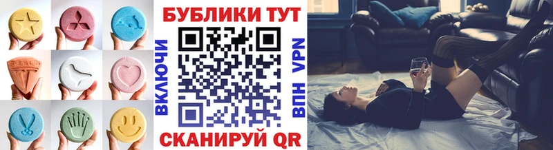 Экстази бентли продажа наркотиков Заозёрск
