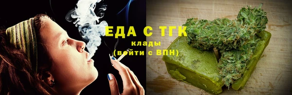 PSILOCYBIN Семёнов