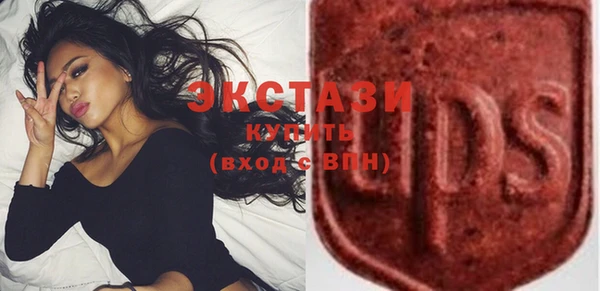 mix Семилуки