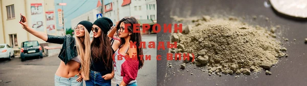 ПСИЛОЦИБИНОВЫЕ ГРИБЫ Баксан
