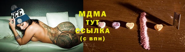 mix Семилуки