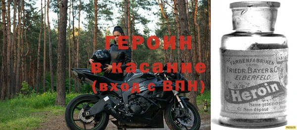 ПСИЛОЦИБИНОВЫЕ ГРИБЫ Баксан