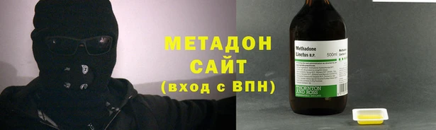 СК Балахна