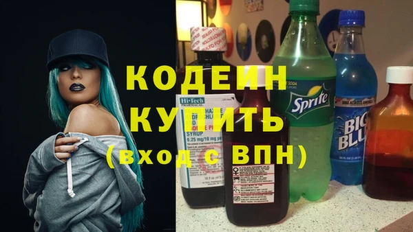 ПСИЛОЦИБИНОВЫЕ ГРИБЫ Баксан