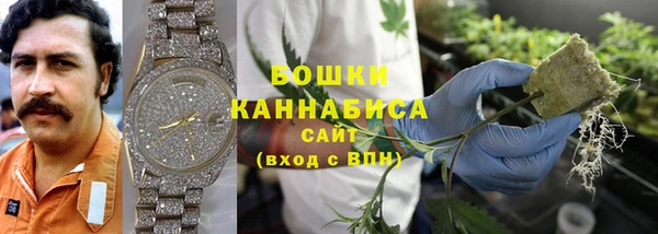 соль ск Балабаново