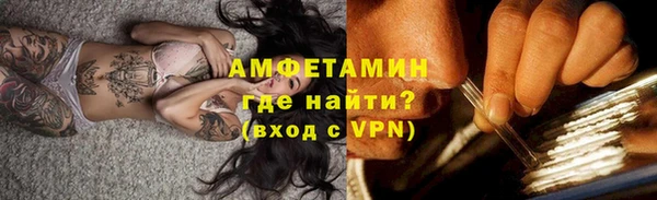 ПСИЛОЦИБИНОВЫЕ ГРИБЫ Баксан