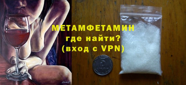 хмурый Семикаракорск