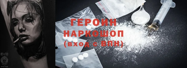 хмурый Семикаракорск