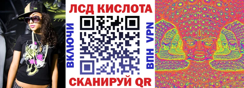 купить   Заозёрск  Марки N-bome 1,5мг 