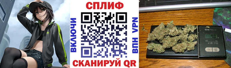 Каннабис White Widow  Заозёрск 